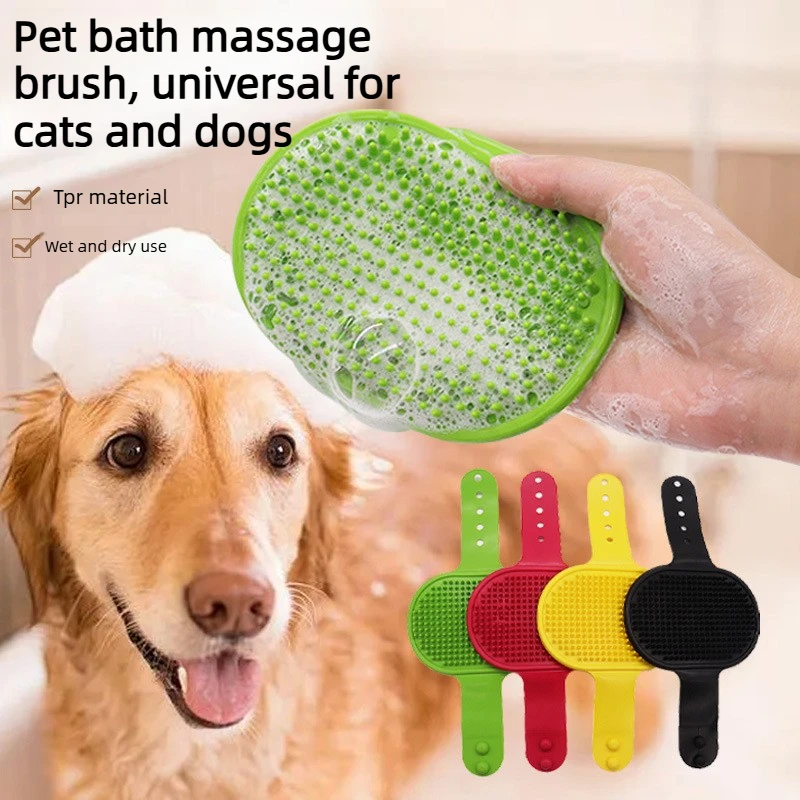 Pet Supplies Grooming - Cepillo de Baño de Silicona Suave