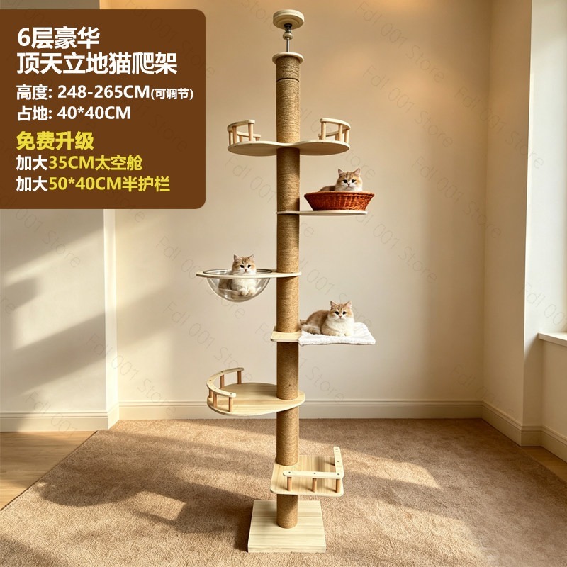 Árbol para Gatos Ajustable, To - Cat Scratching Post reseña y precio